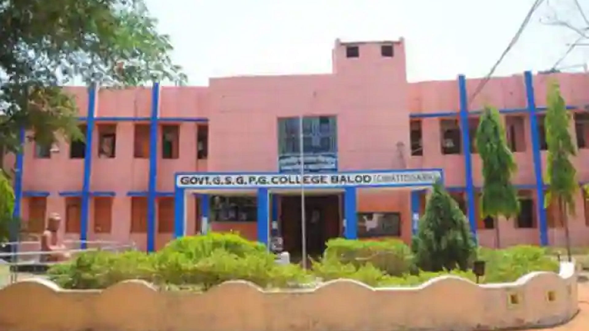kick-punch between girl students in chhattisgarh balod college, video viral