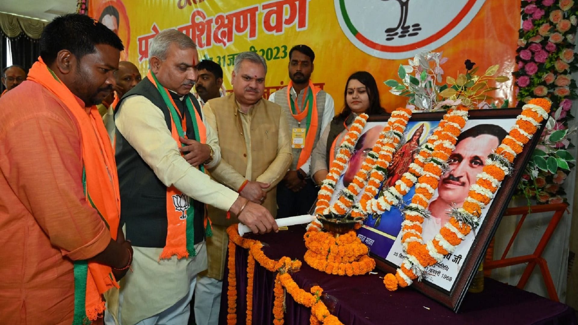 chhattisgarh bjym training program begins in rajnandgaon, bjp targets congress