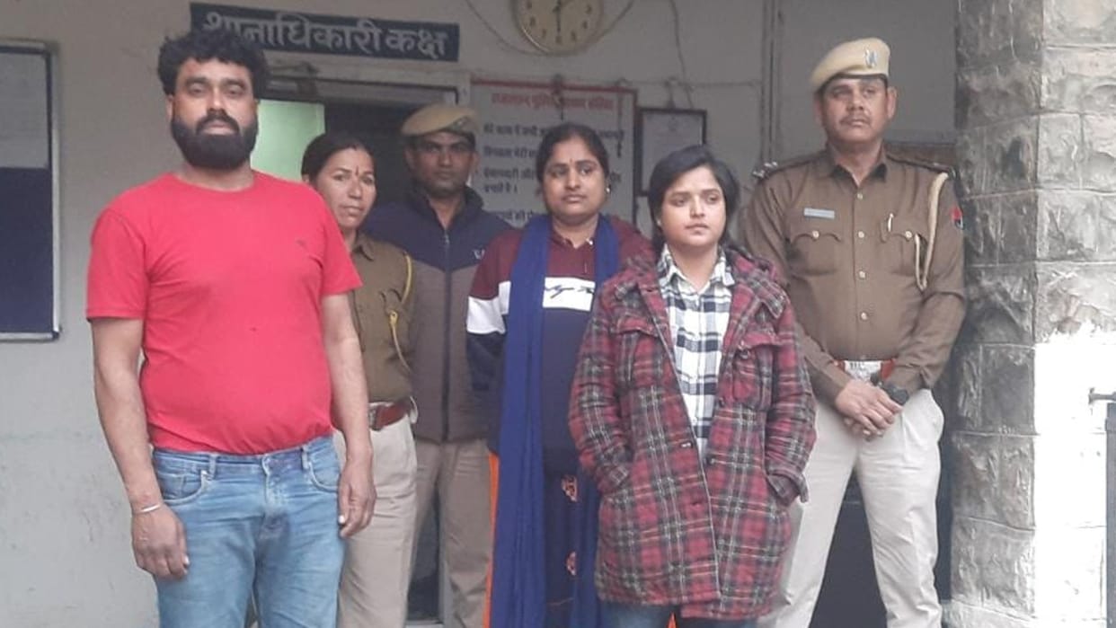 Two accused including girl arrested in Honey Trap case in Chittorgarh Rajasthan News