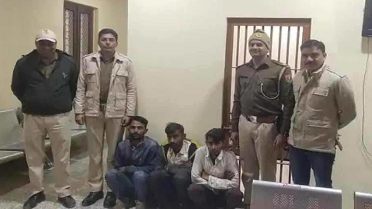 Three accused arrested for assaulting mother and son in Churu Rajasthan News