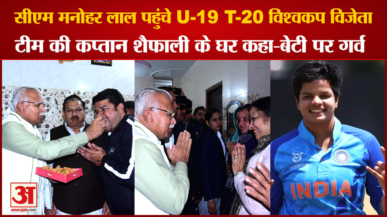 सीएम मनोहर लाल