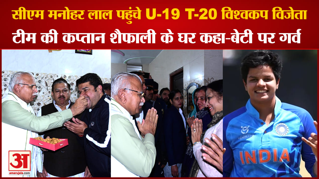 सीएम मनोहर लाल