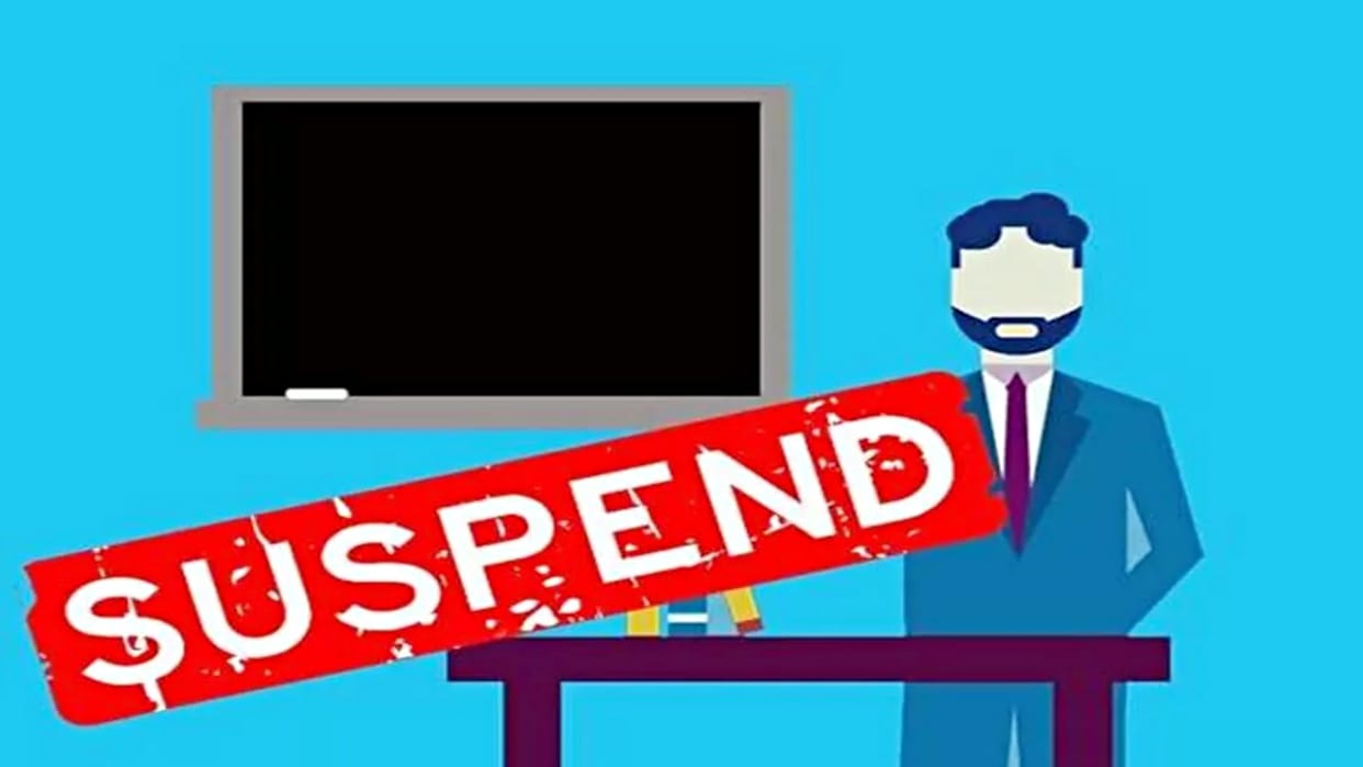Damoh Teacher suspended for threatening to kill the officer and throw it in pieces