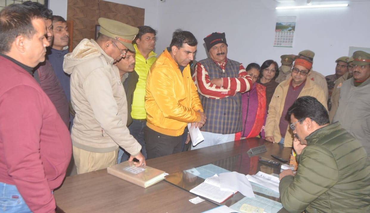 hapur news