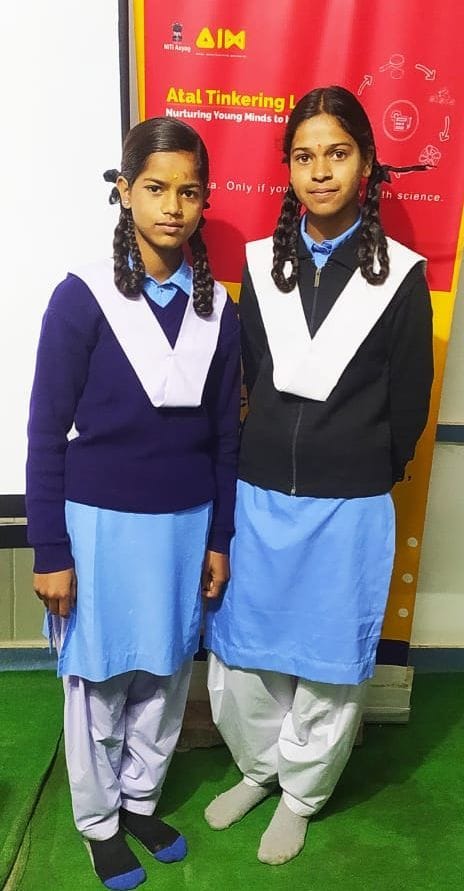 Two Students Gets Inspire Award