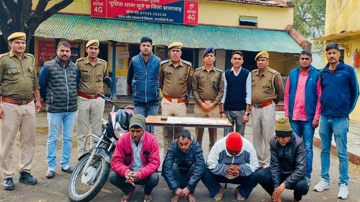 Four arrested including main accused in case of burglary worth lakhs in Jhalawar Rajasthan News