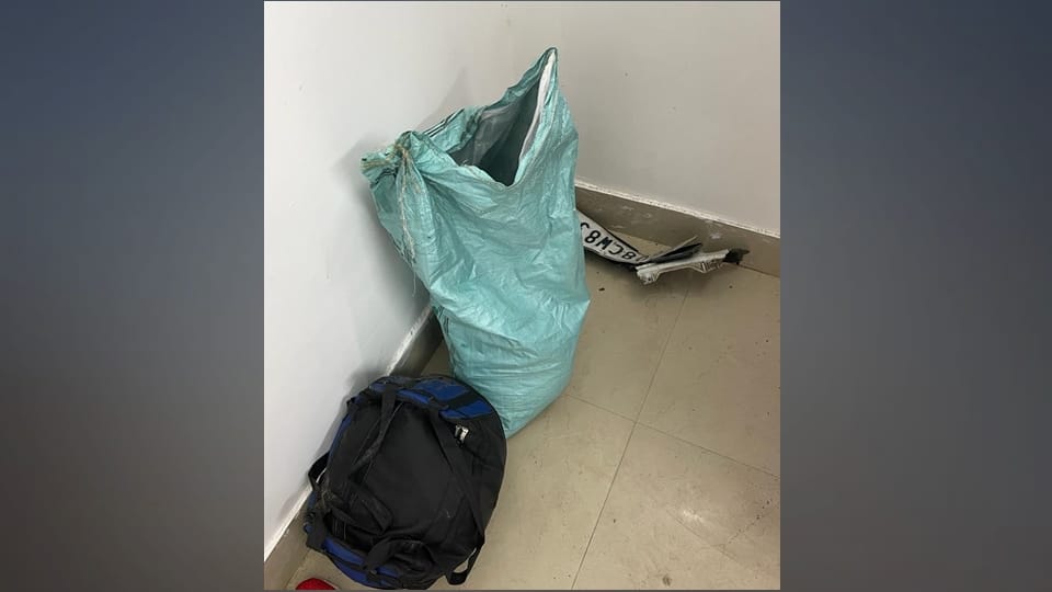 Kathua two suspicious bags found at Kalibari Chowk bomb squad investigates