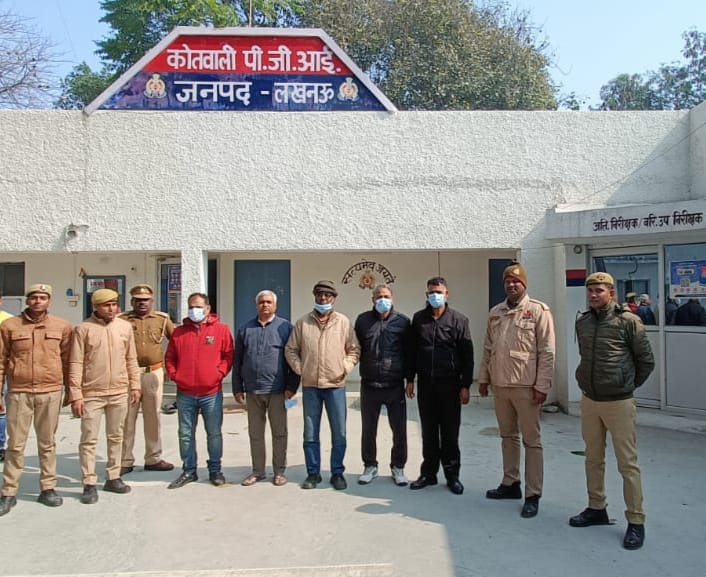 Lucknow News: Case filed for burning copies of Ramcharit Manas, five arrested