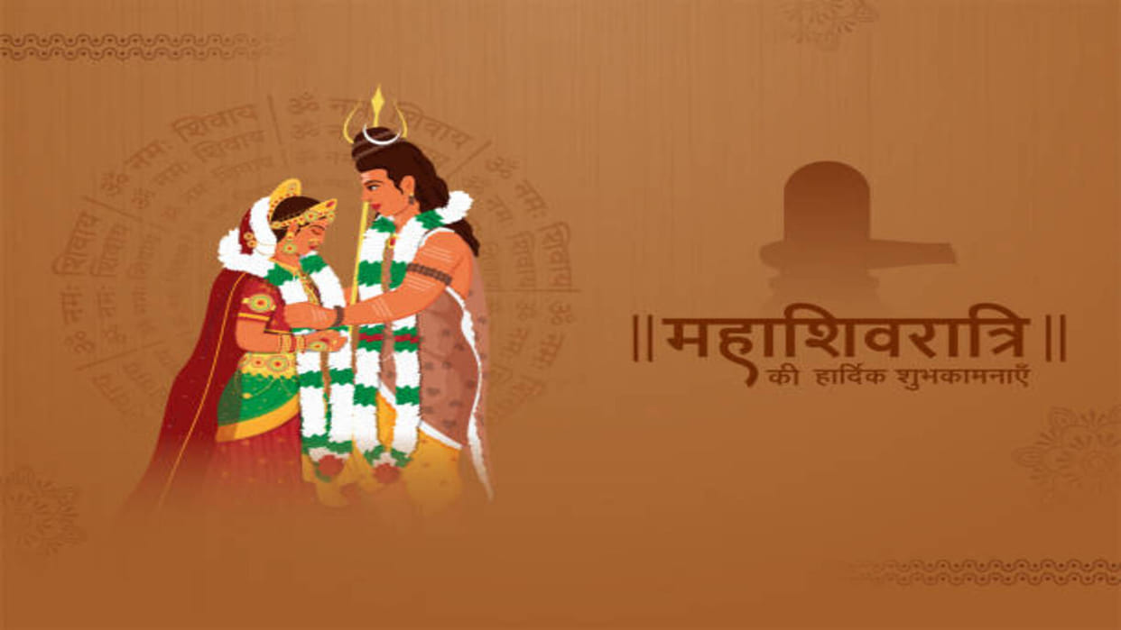 MahaShivratri 2023 recite Shiv and parvati chalisa lyrics in hindi