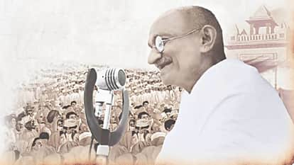 महात्मा गांधी