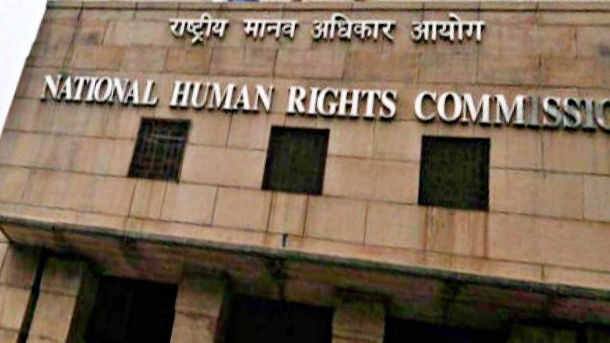 human rights commission asked for report from collector regarding ragging