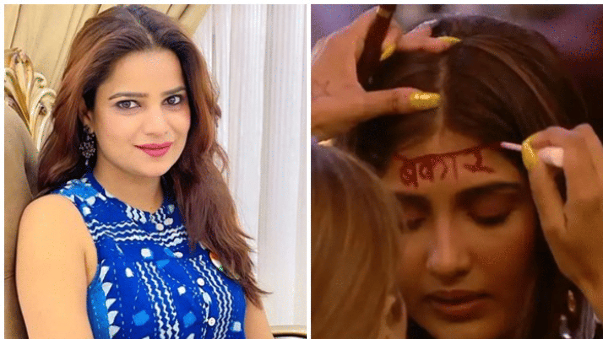 Bigg Boss 16 Nimrit Kaur Ahluwalia get anxiety attack after fight with Archana Gautam