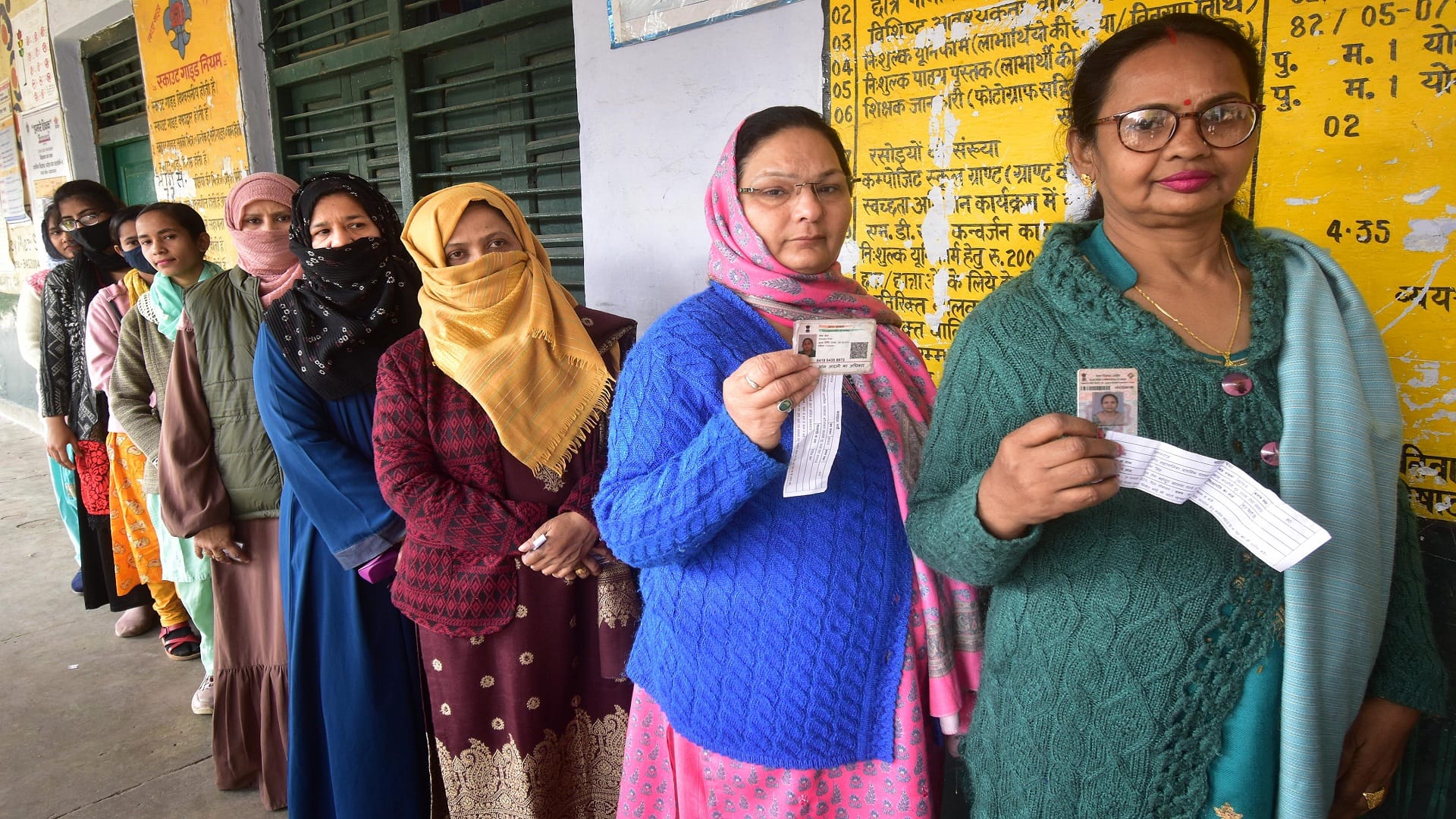 MLC Election: Voting begins for teacher MLC election, SDM and BJP workers clash in Handia