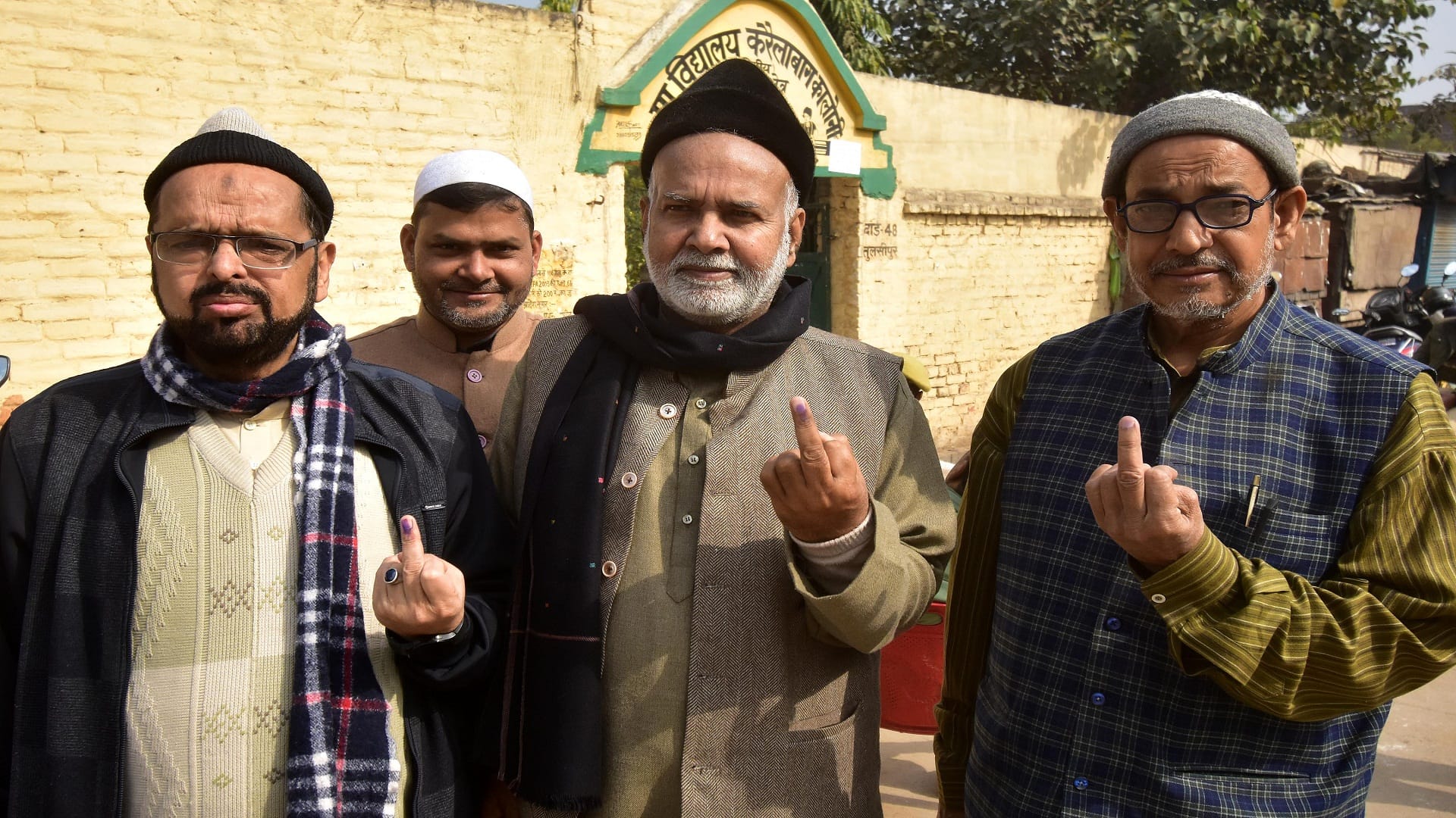 MLC Election: Voting begins for teacher MLC election, SDM and BJP workers clash in Handia