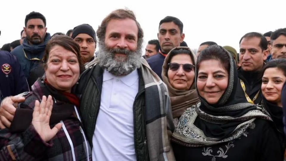 Rahul Gandhi Bharat Jodo Yatra closing ceremony Srinagar,21 parties may attend, These parties not invited