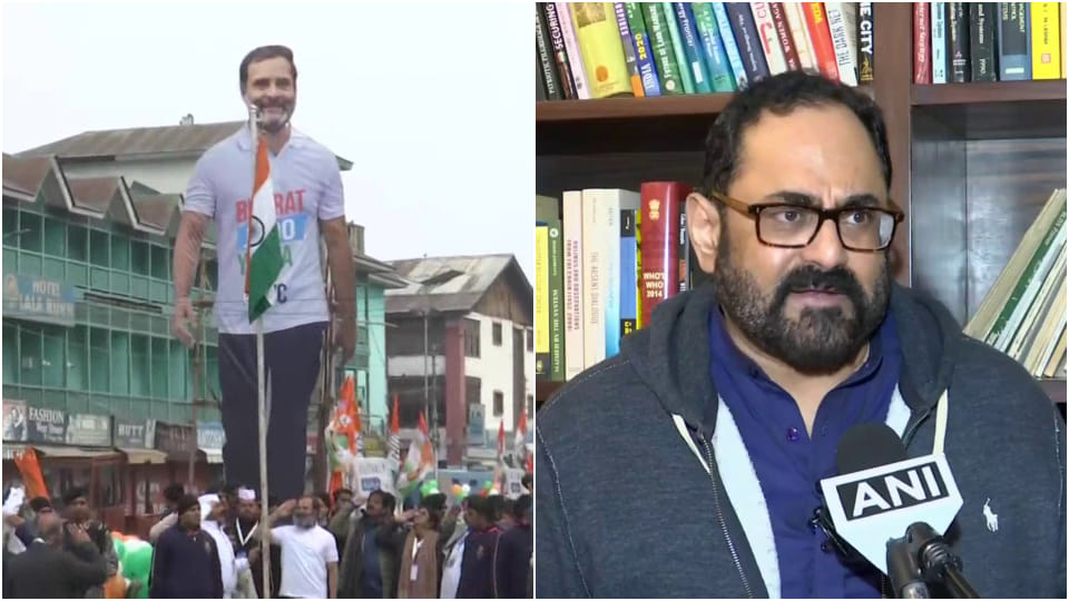 Controversy over Rahul Gandhi cutout, Rajeev Chandrasekha said- insult to flag code