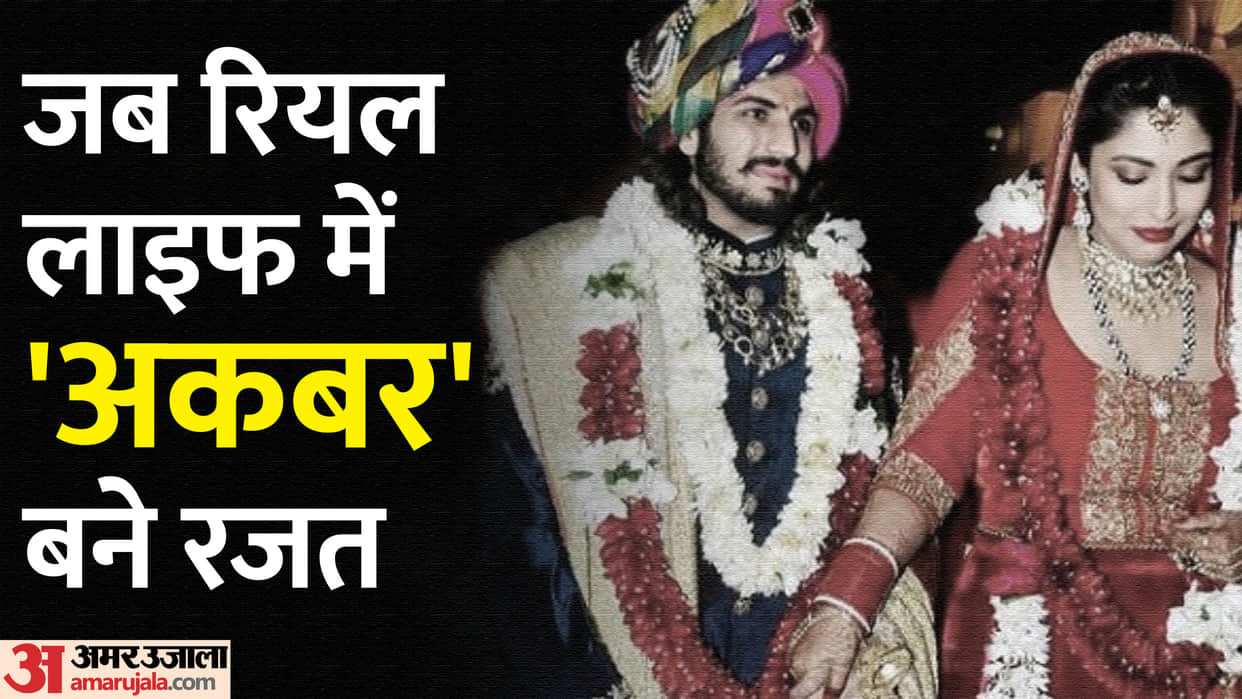 Rajat Tokas Shrishti Nayyar Wedding Anniversary Know about Their Love Story