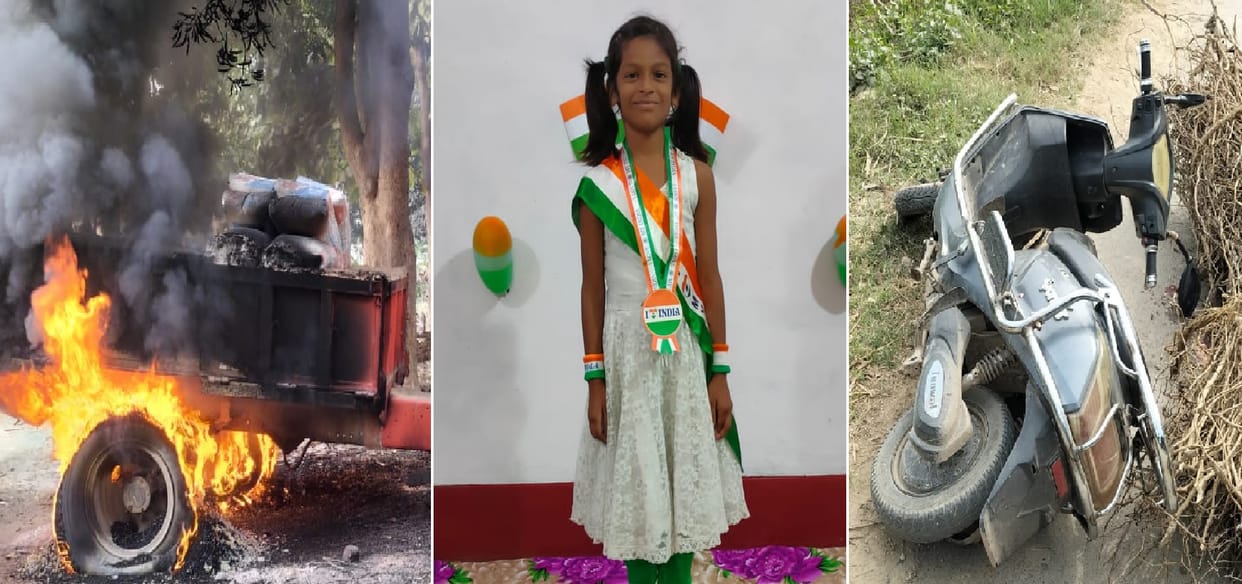 Tragic death of 9-year-old girl student after being hit by a tractor on her way to school set tractor on fire