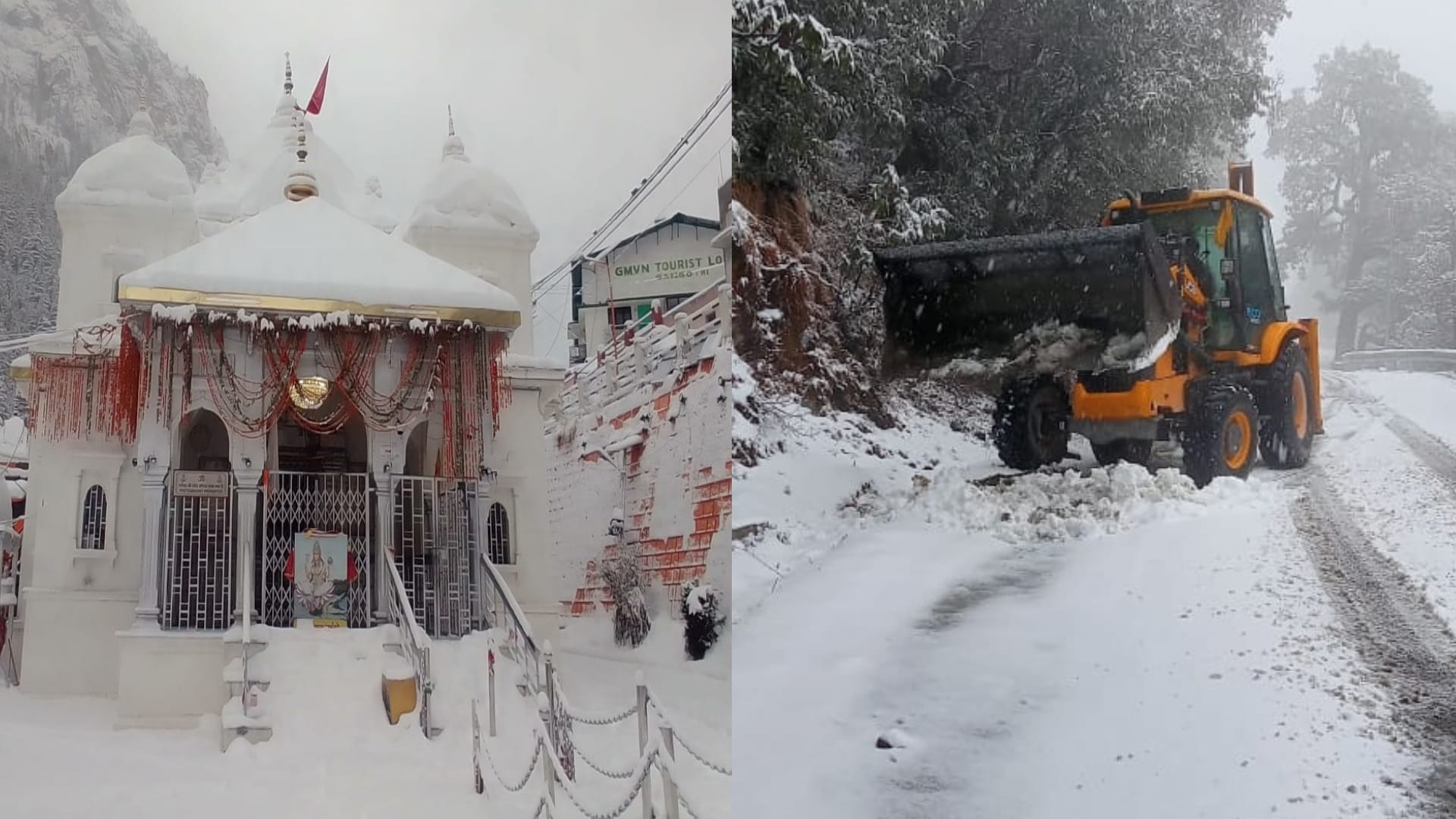 Gangotri Dham Ganga Arti Devotees will be able to watch Gangotri Dham Aarti sitting at home Uttarakhand news