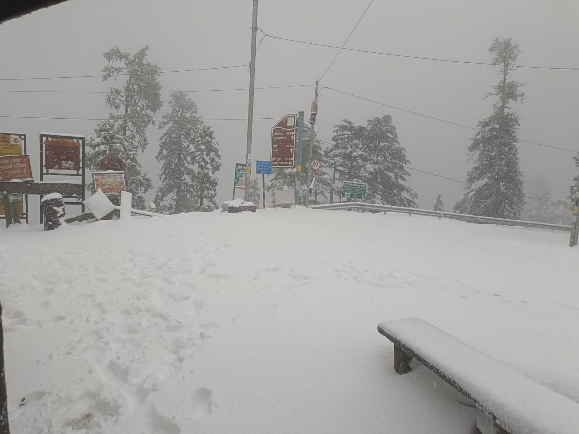Uttarakhand Weather News Today Rain and snowfall in mountains heavy snowfall alert in Uttarkashi Chamoli