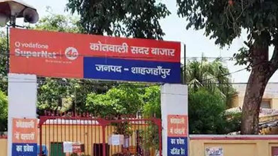 60 year old woman adamant on marrying her nephew in shahjahanpur