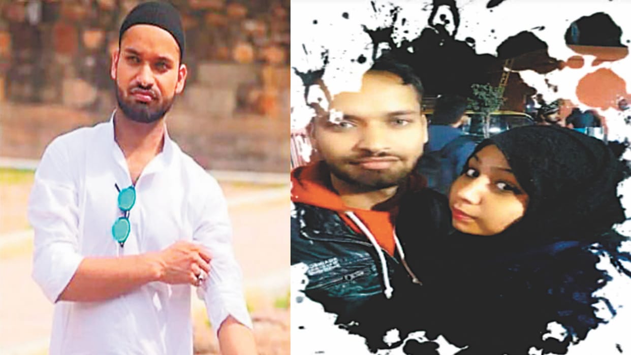Conversion case Meerut: life of Dushyant started changing after meeting Farah, then suddenly suicides