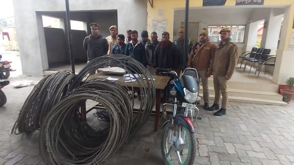 Police caught electricity wire theft gang in bareilly