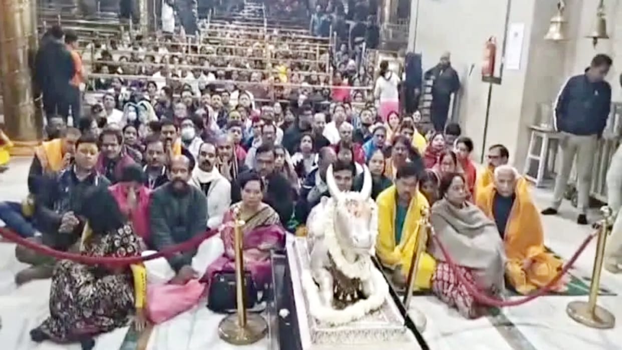 Ujjain Fraud in the name of Bhasma Aarti in the court of Mahakal by posing as a fake priest