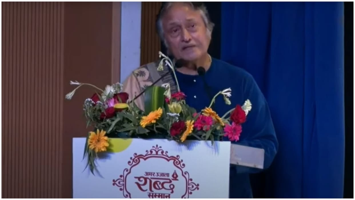 Amar Ujala Shabd Samman ceremony Ustad Amjad Ali Khan appeal PM Narendra modi to to russia ukraine war