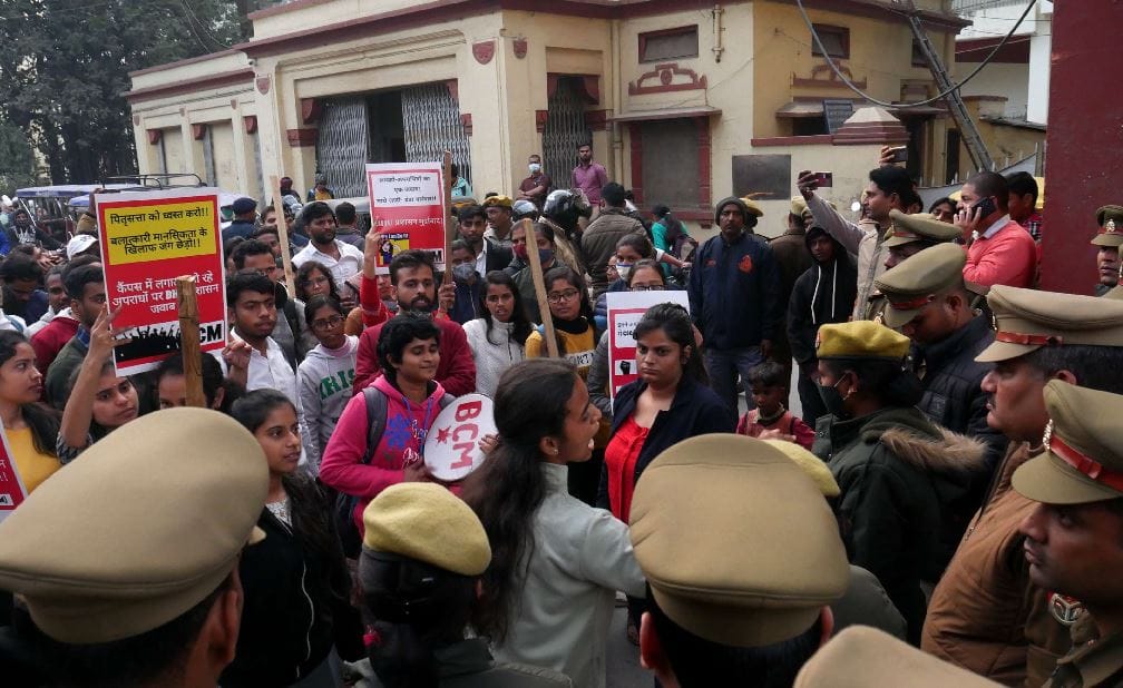 BHU Girl students will teach lesson of decency to miscreants no hope from police and administration