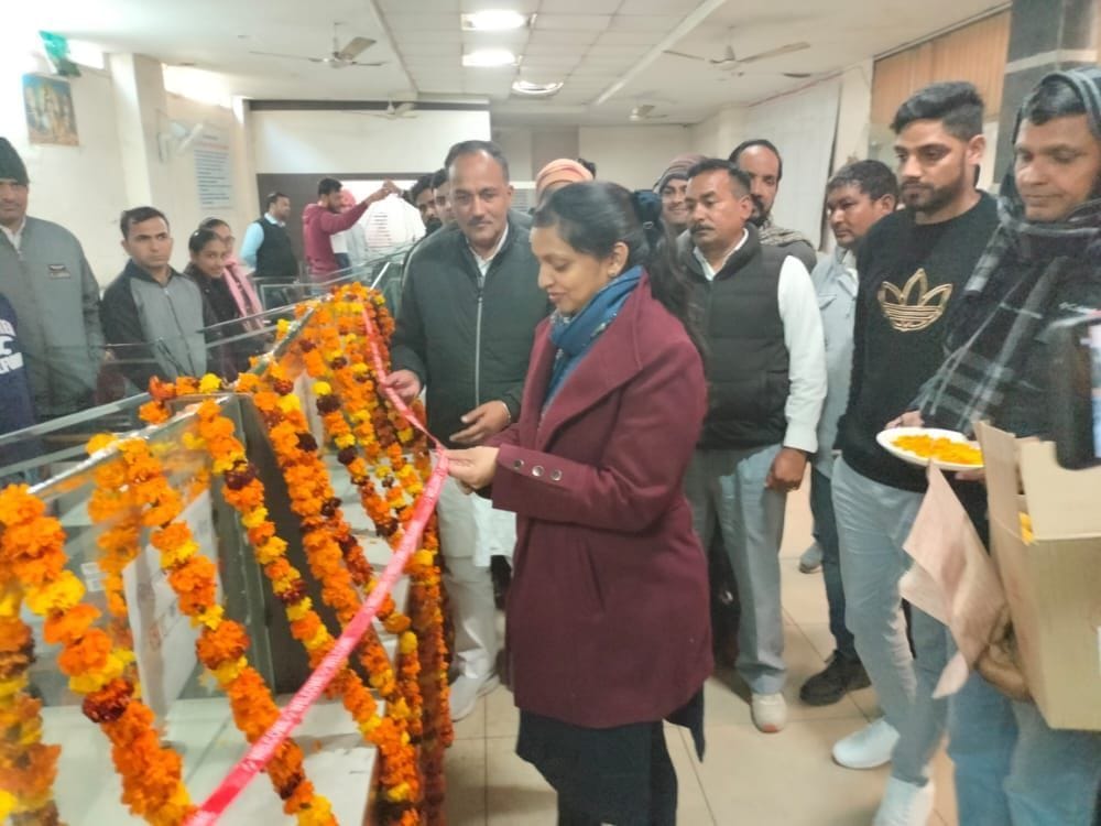 Inauguration of Common Service Center in City Council Office