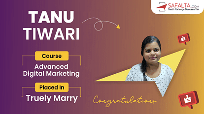 Success Story: B.Com student of Kanpur got first job from digital marketing course of success,know how-safalta