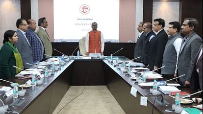 MP News: CM टीम MP से बोले- जनता के जीवन में खुशहाली लाना ही हमारा कर्तव्य है, कलेक्टर्स के नवाचारों का सराहा भोपाल में सीएम की अध्यक्षता में कलेक्टर-कमिश्नर कॉन्फ्रेंस शुरू हुई