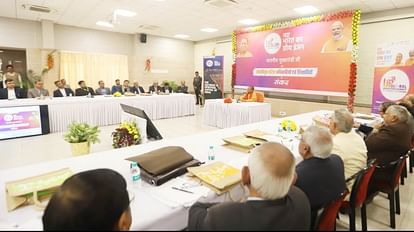 मुख्यमंत्री योगी आदित्यनाथ: ग्लोबल इंवेस्टर्स समिट का सबसे ज्यादा लाभ युवाओं को, बनेंगे रोजगार के लाखों अवसर ग्लोबल इंवेस्टर्स समिट