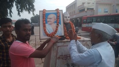 Gandhiji remembered on 75th martyrdom