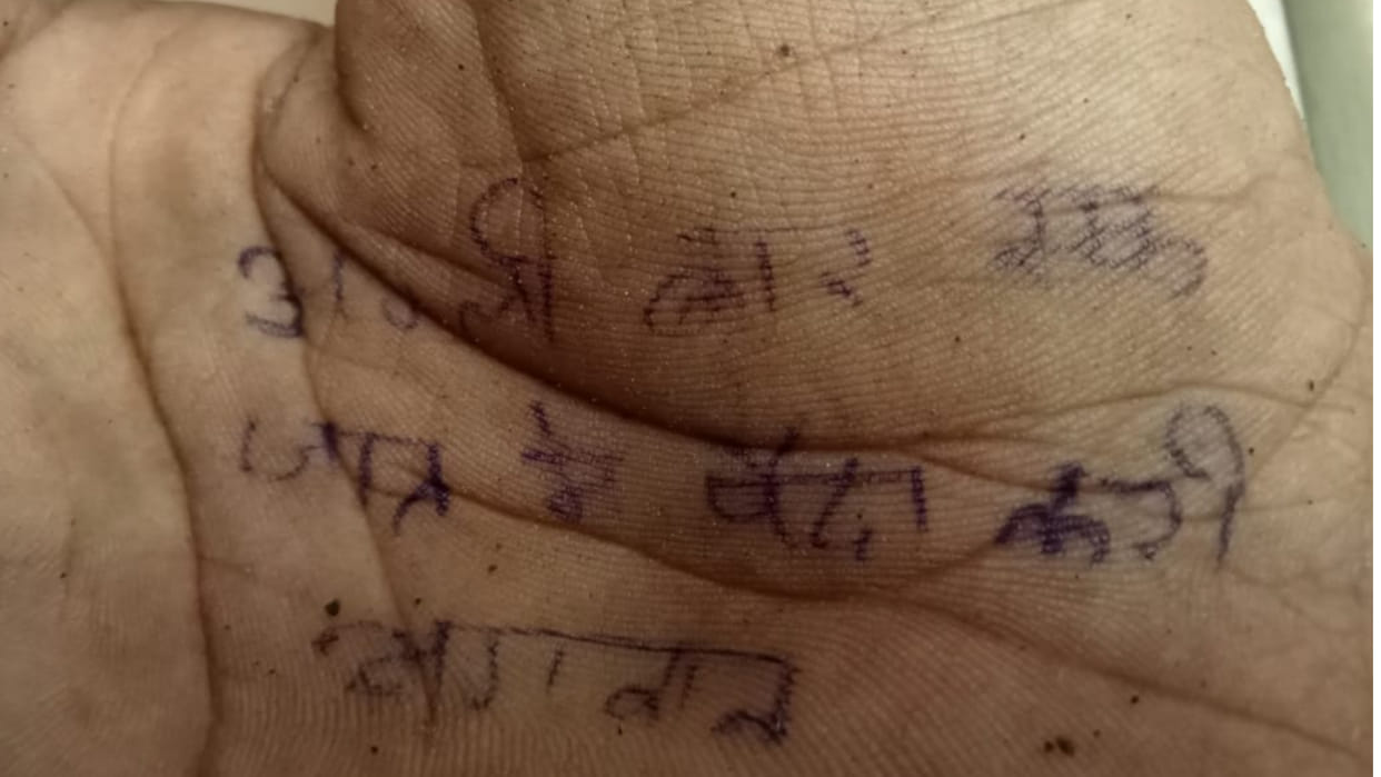 Boy And Girl Commit Suicide after Family Members Do Not Agree For Marriage