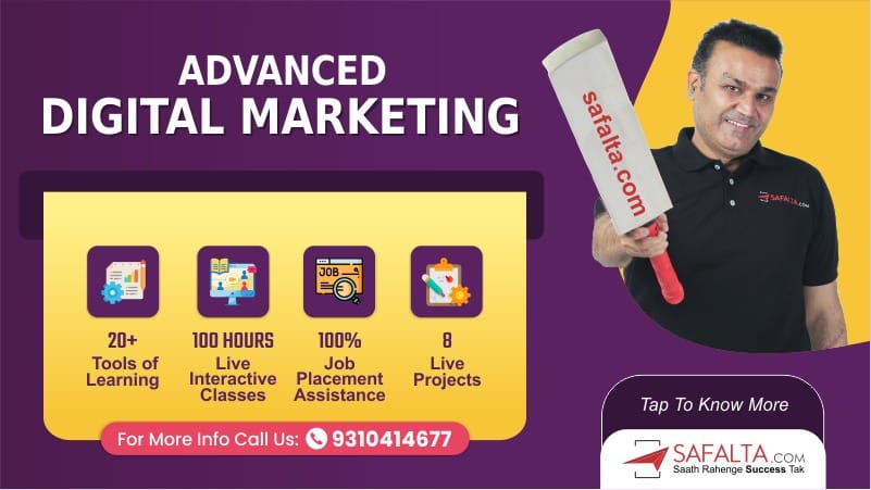 Digital Marketing:There is a huge demand for skilled youth in these 6 sectors,you can make your career-safalta
