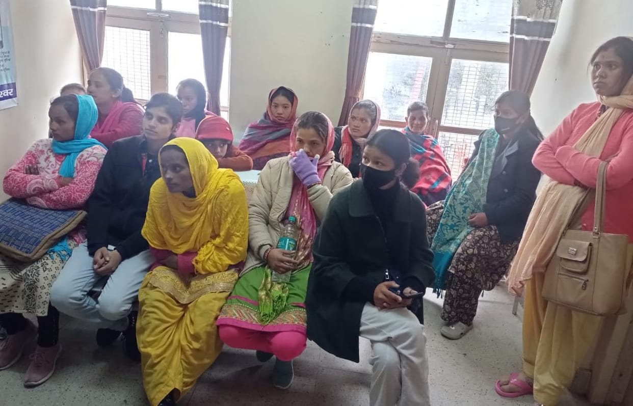 Ultrasaund in Bageshwar