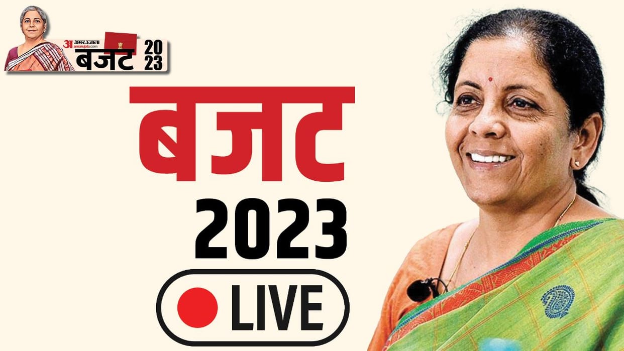 Budget 2023 Live Streaming Telecast Channel: When and Where to Watch Nirmala Sitharaman Speech Live Online