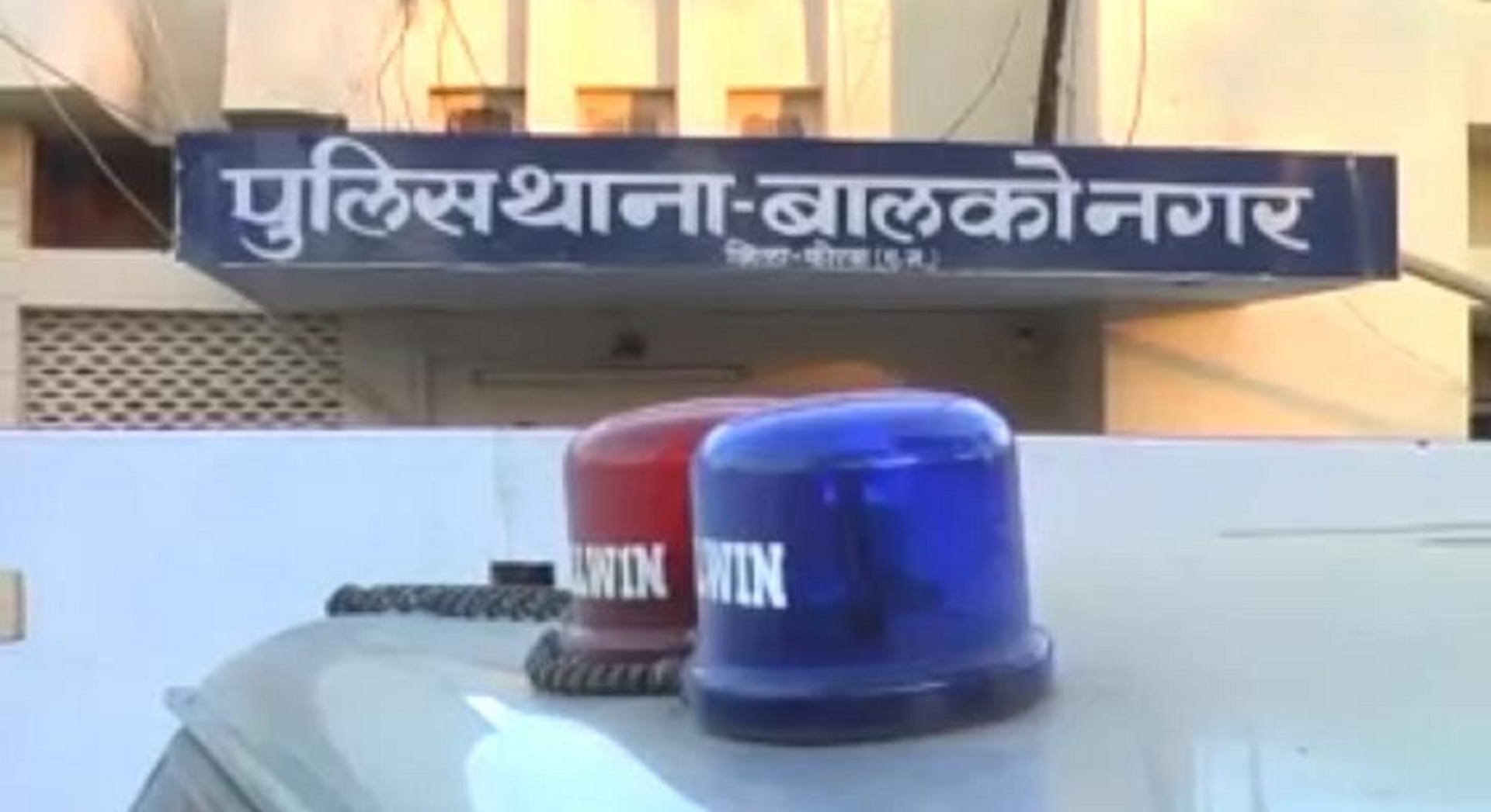 13 year old sexually molested victim gives birth to a child in korba