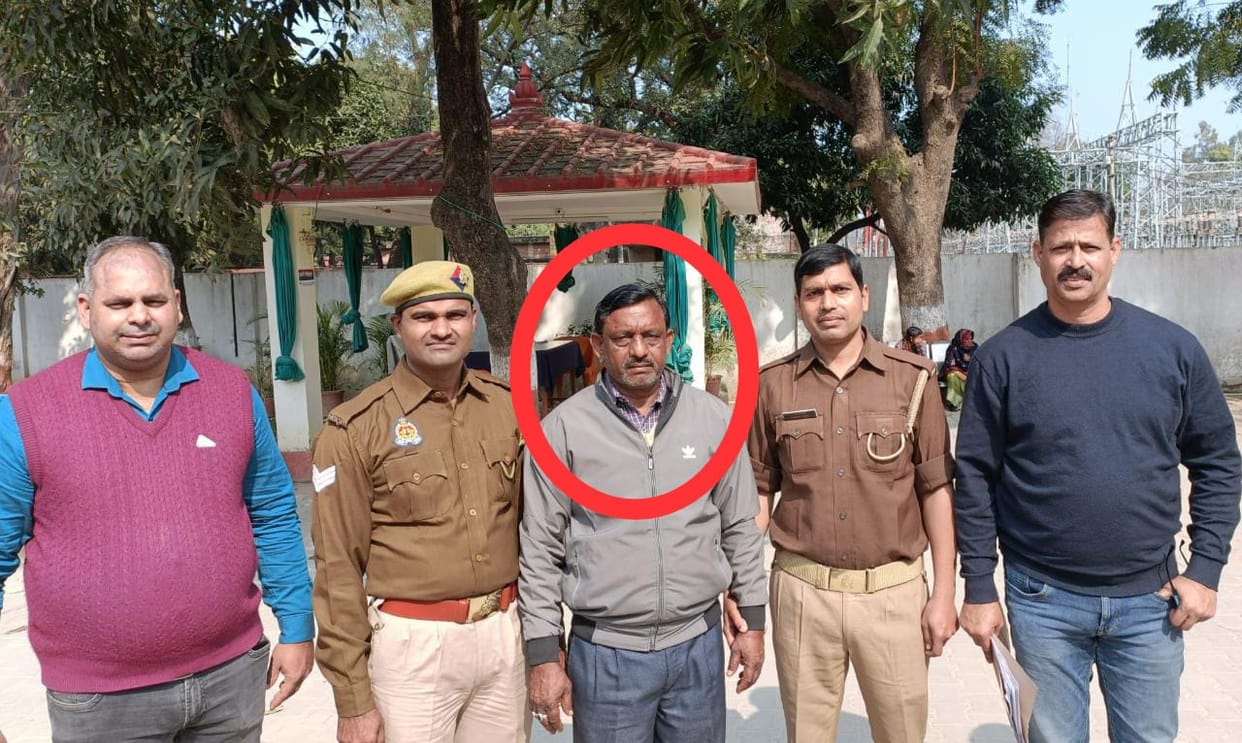 Clerk of Inter College arrested on charges of embezzlement, action taken by the team of Economic Crime Researc