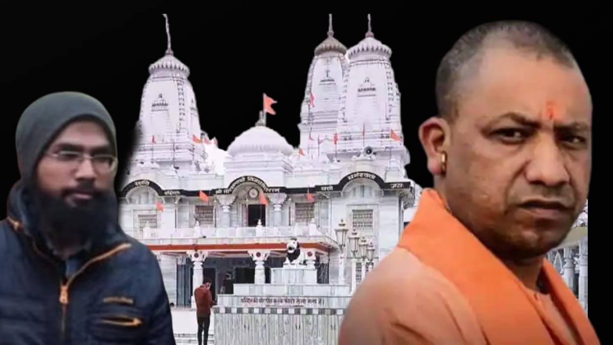 culprit Ahmed Murtaza Abbasi of the attack on Gorakhnath temple sentenced to death, know more about it