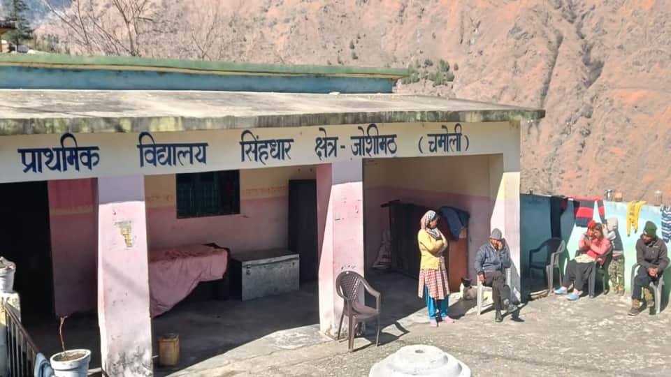 Joshimath Is Sinking affected People Will be shifted from schools All Update Today