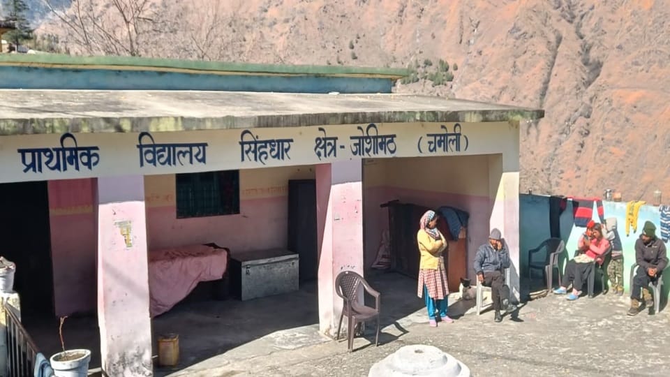 Joshimath Is Sinking affected People Will be shifted from schools All Update Today