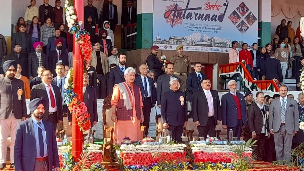 Inter University North Zone Youth Festival Antarnad at Jamm univeristy inaugurated by lg manoj sinha