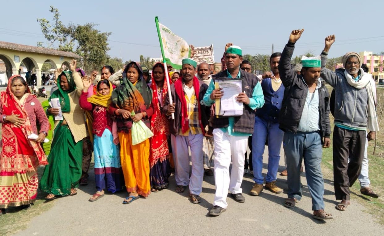 bhakiu give gyapan to dm
