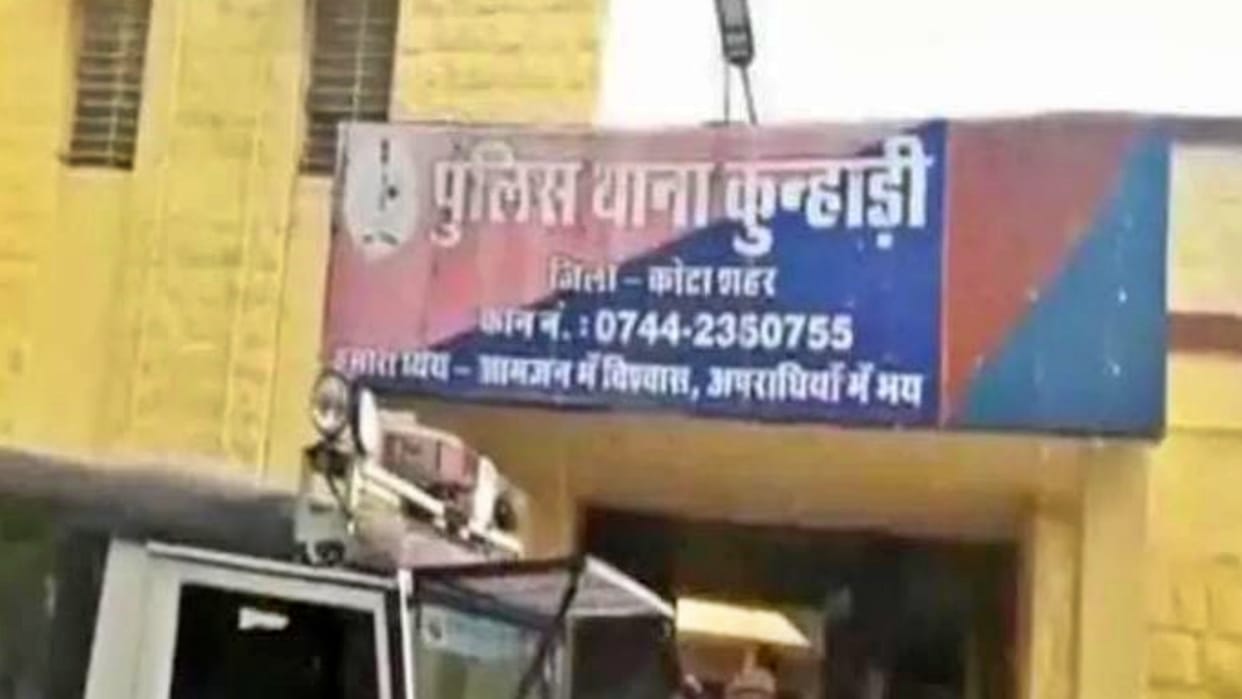 Medical student commits suicide in Kota, body found in hostel room