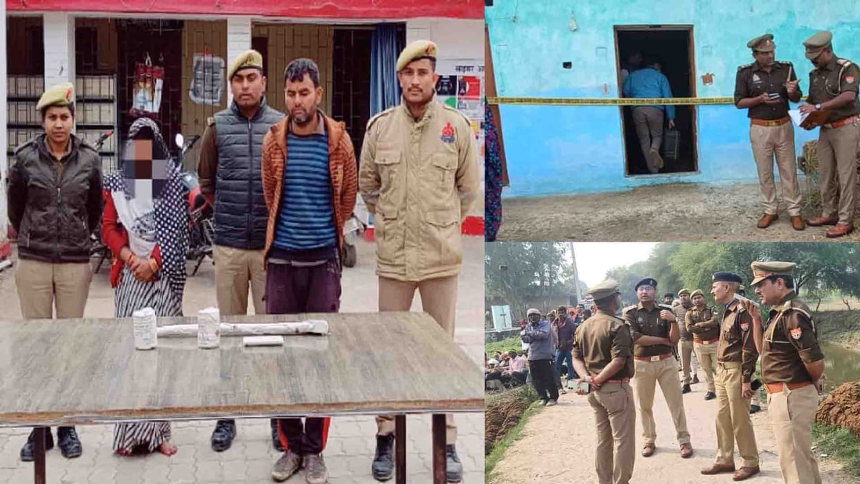 woman along with her lover killed the young man in banda