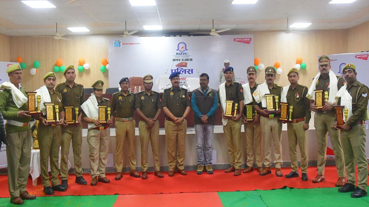 Kaushambi Policemen honored with Amar Ujala Meritorious Service Award