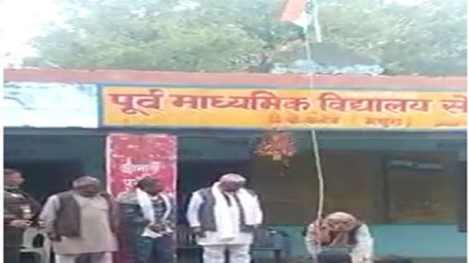 After hoisting the tricolor in government school brick fell on chief guest after flowers